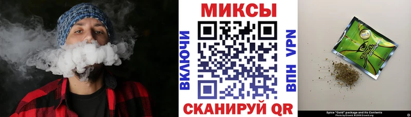 БУТИРАТ бутандиол  Высоцк 