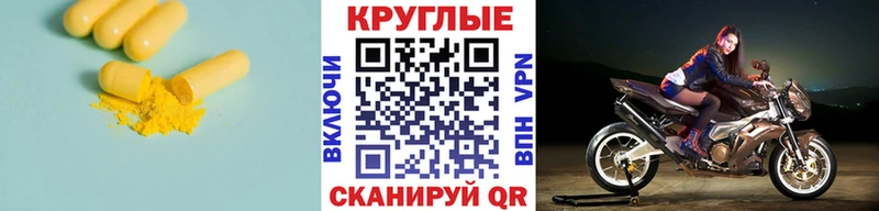 Экстази VHQ  Высоцк 