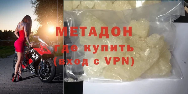 а пвп мука Белокуриха