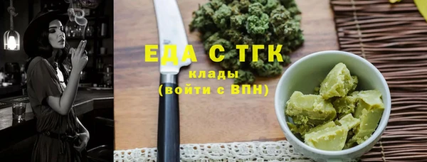 а пвп мука Белокуриха