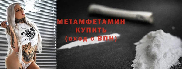 а пвп мука Белокуриха