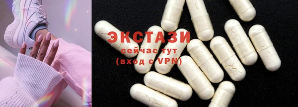 а пвп мука Белокуриха