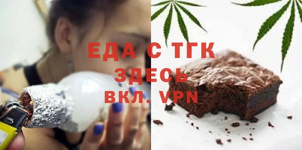 а пвп мука Белокуриха
