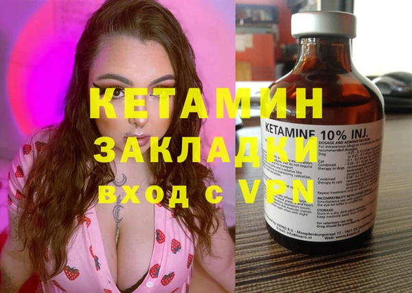 а пвп мука Белокуриха
