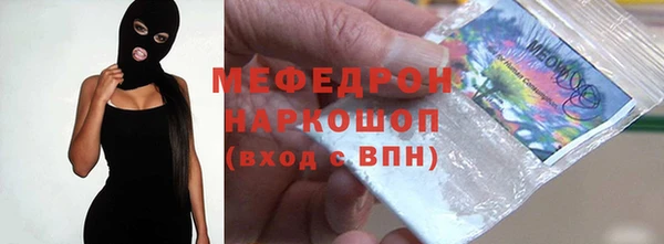 а пвп мука Белокуриха