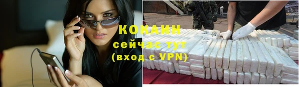 а пвп мука Белокуриха