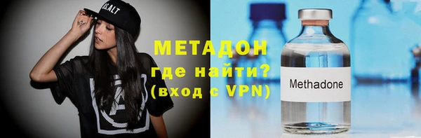 а пвп мука Белокуриха
