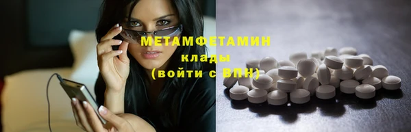 а пвп мука Белокуриха