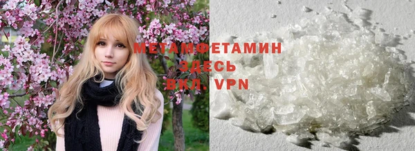 а пвп мука Белокуриха