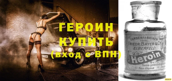 а пвп мука Белокуриха