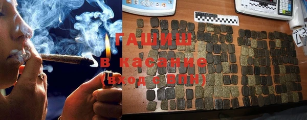 винт Беломорск