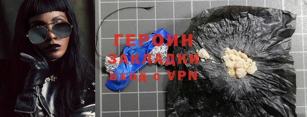 а пвп мука Белокуриха